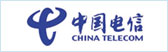 中国电信
